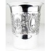 Sterling Silver Kiddush Cup Tuscany  Eye