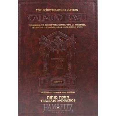 Menachos Volume 1 [Talmud]