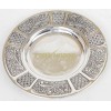 Sterling Silver Kiddush Cup Tray Madlan