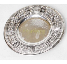 Sterling Silver Kiddush Cup Tray Chocholate