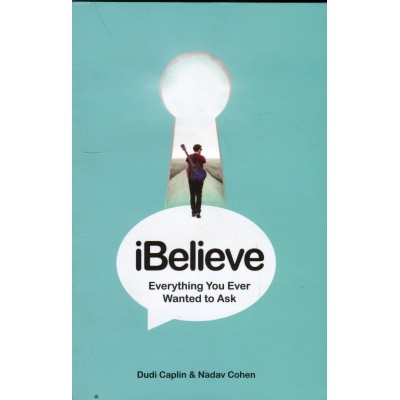 I Believe - Caplin (English)