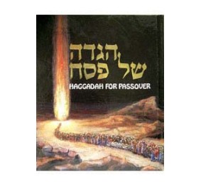 Haggadah Kleinman Large