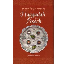 Haggadah Chabad Annotated PB