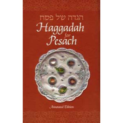 Haggadah Chabad Annotated PB