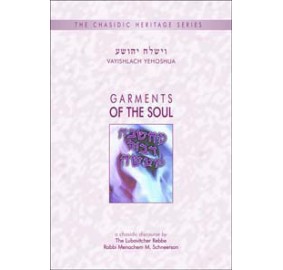 Garments Of The Soul