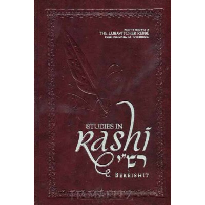 Studies In Rashi - Bereishit