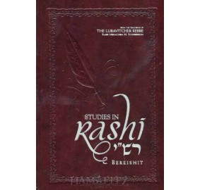 Studies In Rashi - Bereishit