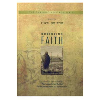 Nurturing Faith