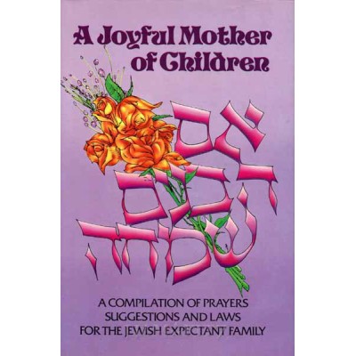 A Joyful Mother Of Children (Hardcover)