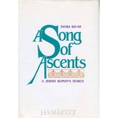 A Song Of Ascents