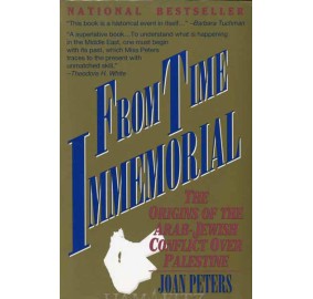 From Time Immemorial (Paperback)