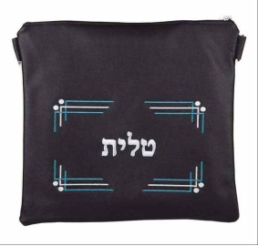 TEFILLIN DOUBLE BAG LEATHER #110 