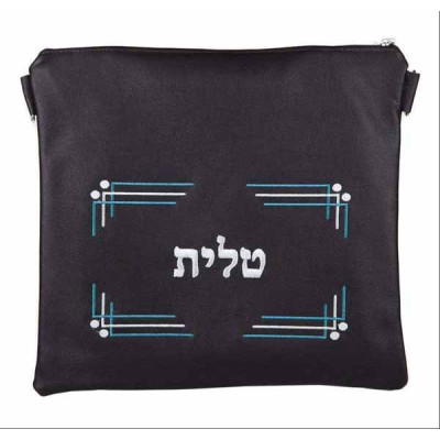 TEFILLIN DOUBLE BAG LEATHER #110 