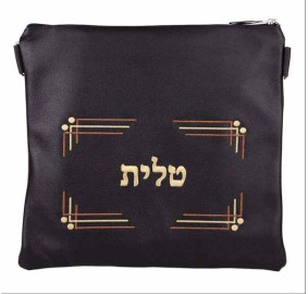 TEFILLIN BAG LEATHER #110