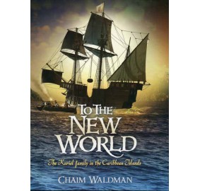 To The New Worls (Hardcover)