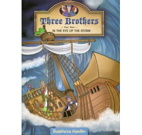 Three Brothers Part Two