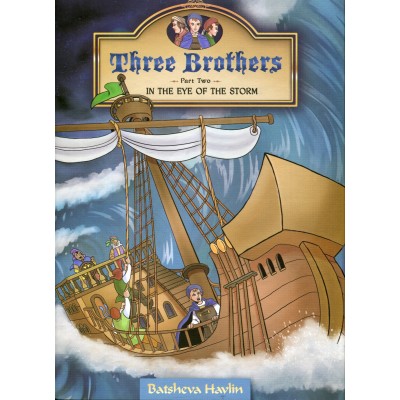 Three Brothers Part Two