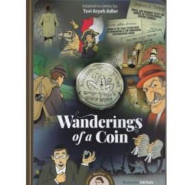 Wanderings of a Coin - Comics