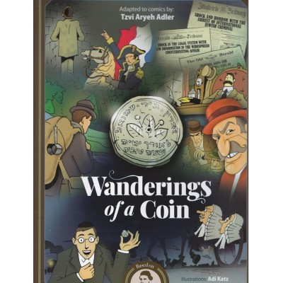 Wanderings of a Coin - Comics