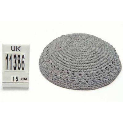 KNIT YARMULKA - GREY - 17.5 CM