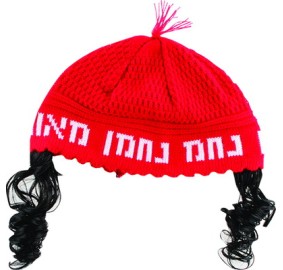 Nachman Kippah w/ Peyos Red