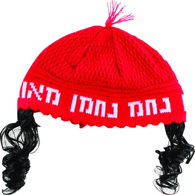 Nachman Kippah w/ Peyos Red