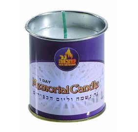 Yahrtzeit Candle Tin, 1 Day