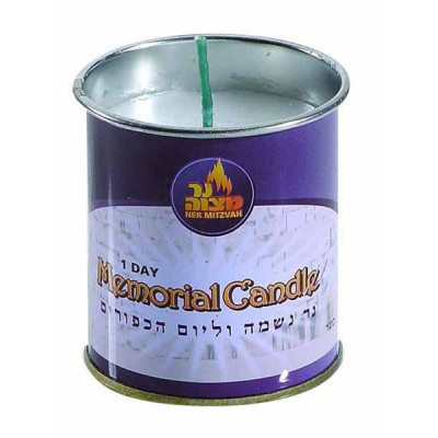 Yahrtzeit Candle Tin, 1 Day