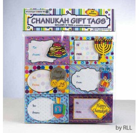 Chanukah 3D Gift Tags, 12 Pack