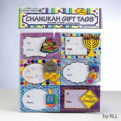 Chanukah 3D Gift Tags, 12 Pack