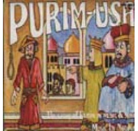 Purim USA, CD