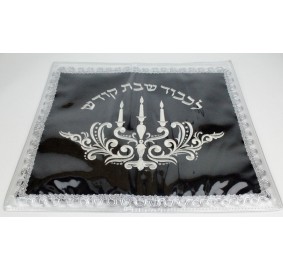 Challah Cover Navy With Silver Embroidery - Large