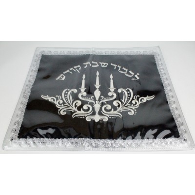 Challah Cover Navy With Silver Embroidery - Large