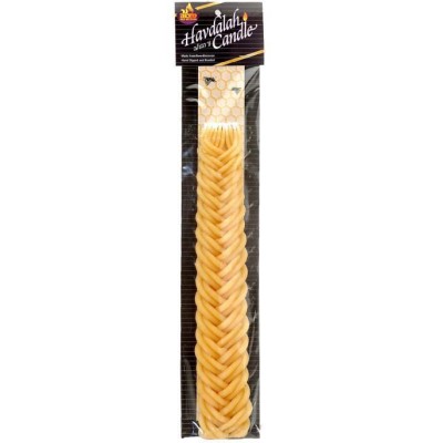 Havdalah Candle Beeswax #17