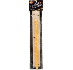 Beeswax Havdalah Candle #21