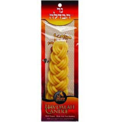 Havdalah Candle Beeswax #23