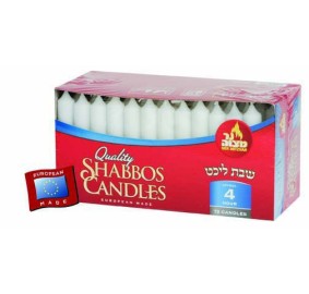 4 Hour Shabbos Candles, 72 Pack