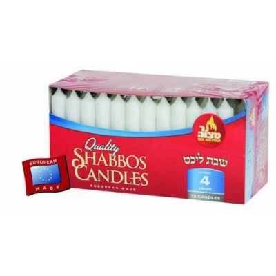 4 Hour Shabbos Candles, 72 Pack