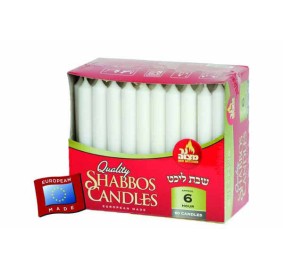 6 Hour Shabbos Candles, 60 Pack