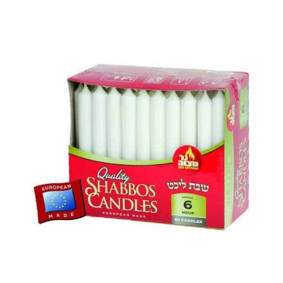 Shabbos Candles 60 Pack 6 Hour