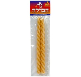 Beeswax Havdalah Candle #25, 2 Pack