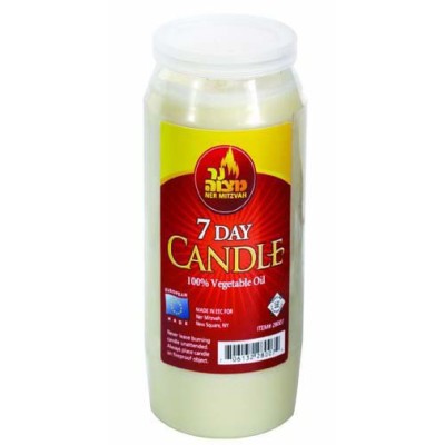 7 Day Yahrtzeit Candle