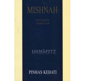 Kehati Pocket Arachin /Temurah