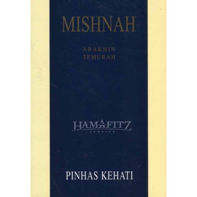 Kehati Pocket Arachin /Temurah