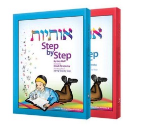 Osiyos Step By Step 2 Vol. P/B