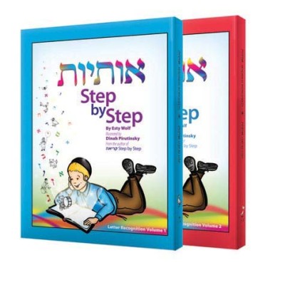 Osiyos Step By Step 2 Vol. P/B