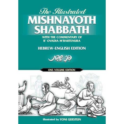 Illustrated Mishnayoth Shabbat