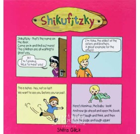 Shikufitzky (Hardcover)