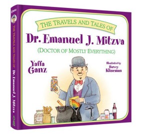 The Travels & Tales of Dr. Ema