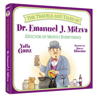 The Travels & Tales of Dr. Ema